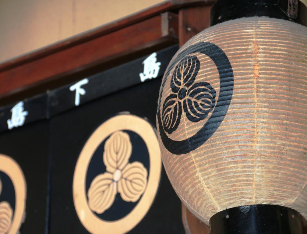 Fumotoya Hotel Kiszo Kültér fotó