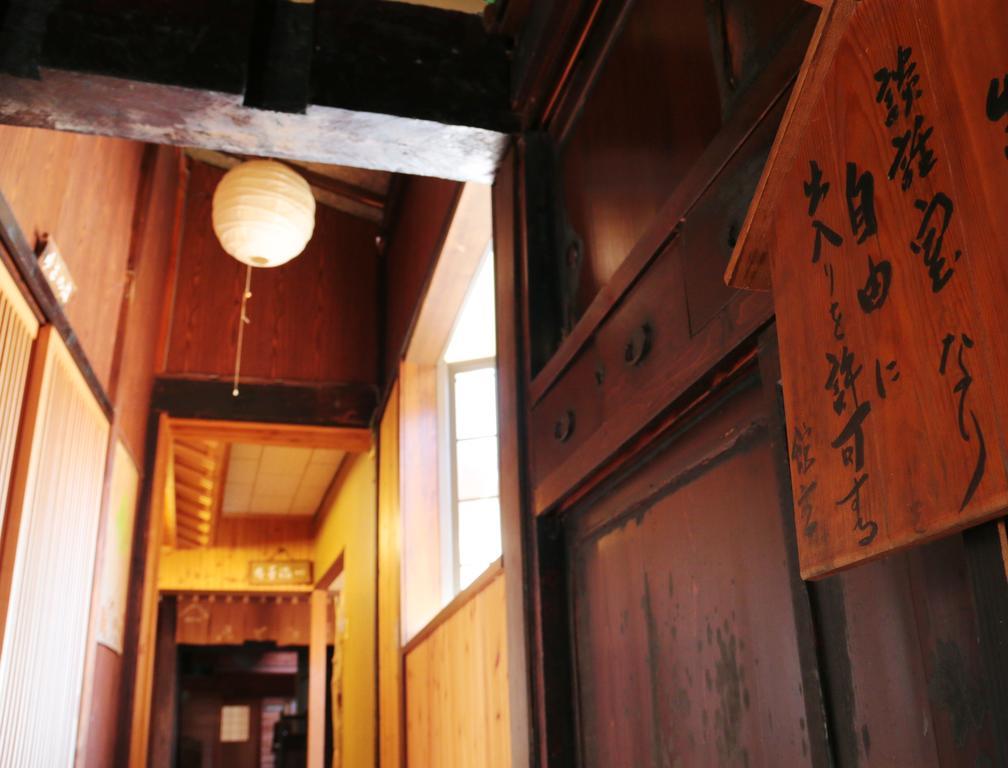 Fumotoya Hotel Kiszo Kültér fotó